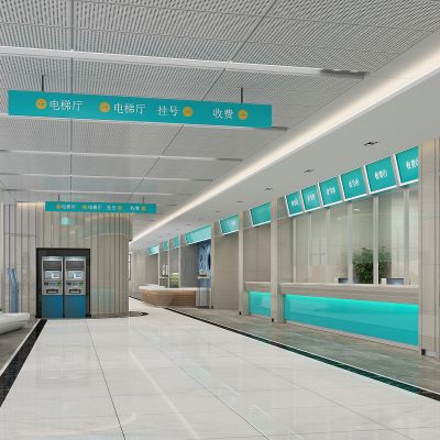 现代医院收费大厅