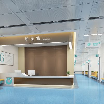 现代医院护士站