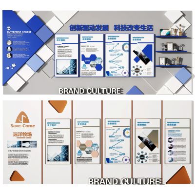 文化墙  造型墙  展示墙