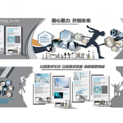 造型墙  展示墙