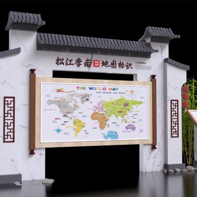 新中式指示牌 标识牌 景区标识牌 导视牌 宣传栏