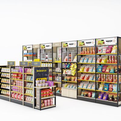 现代超市食品货架，展架