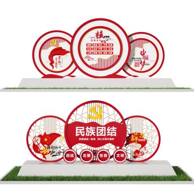 中式构件  摆件