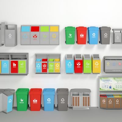 分类垃圾桶 垃圾桶