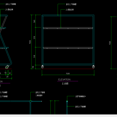 服装店道具详图