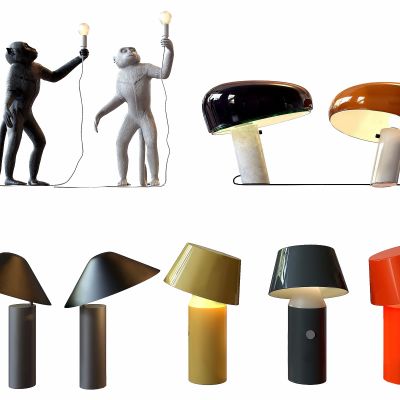 现代异形台灯