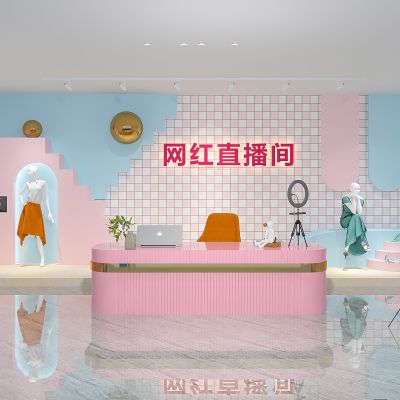 网红直播间 服装直播