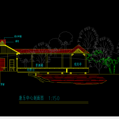 公园康乐中心景点设计