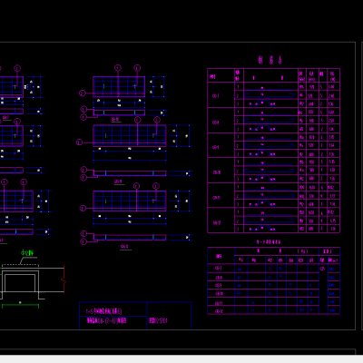 02S701砖砌化粪池标准图集CAD版本