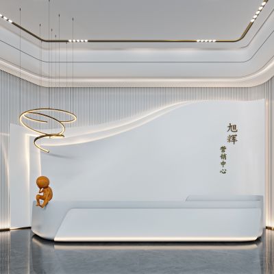 现代售楼处接待前厅