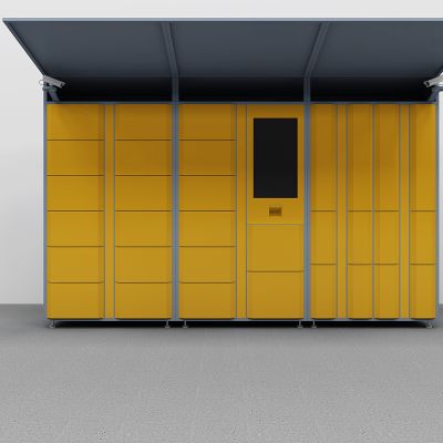 现代快递柜  摄像头