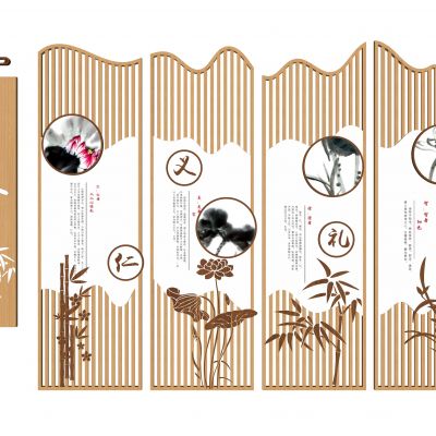 新中式文化墙 校园文化墙 书法文化墙