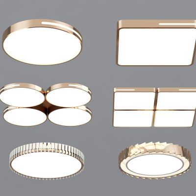 现代吸顶灯组合