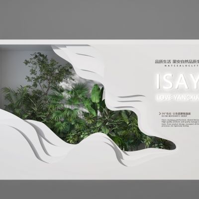 现代 白色墙  造型 背景墙