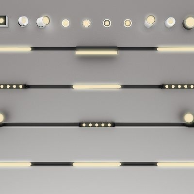 现代磁吸轨道灯