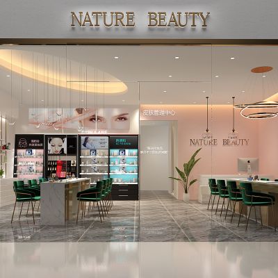 现代护肤品化妆品专卖店商店