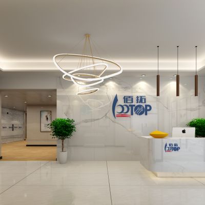 现代大厅会议室