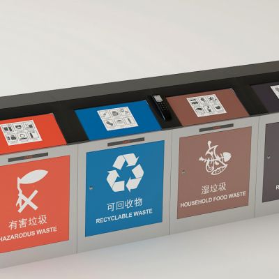 现代垃圾桶