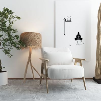 北欧休闲椅组合