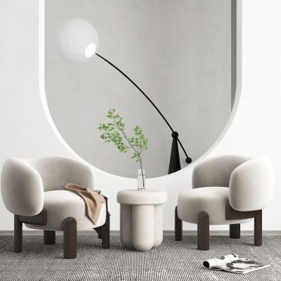 现代休闲椅组合