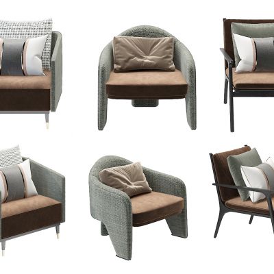 现代单人沙发组合