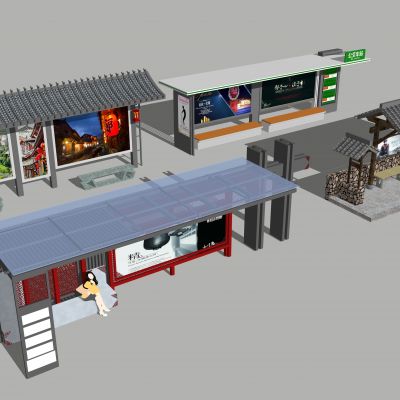 现代公交站台 休息区域