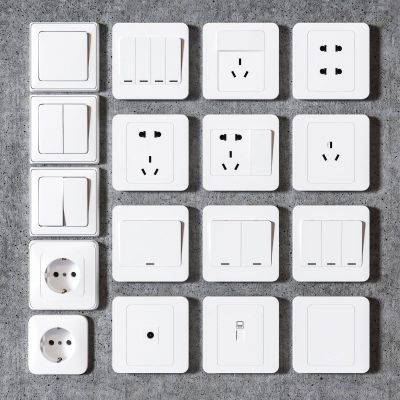 现代开关面板插座组合