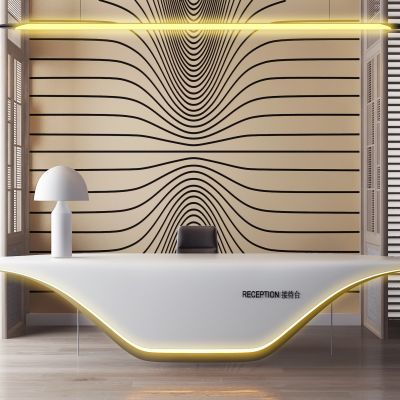 现代异形接待台