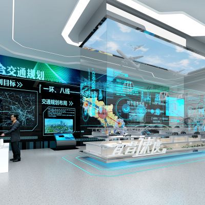 现代智能交通规划展厅