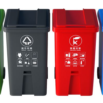 现代分类垃圾桶塑料箱D