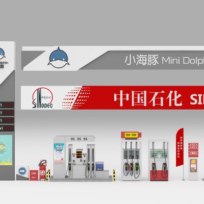 现代中石化加油站广告牌