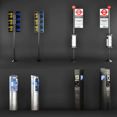 现代停车自动收费系统