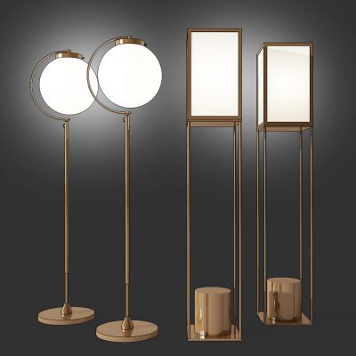 现代落地灯组合