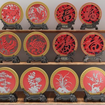 新中式盘子摆件