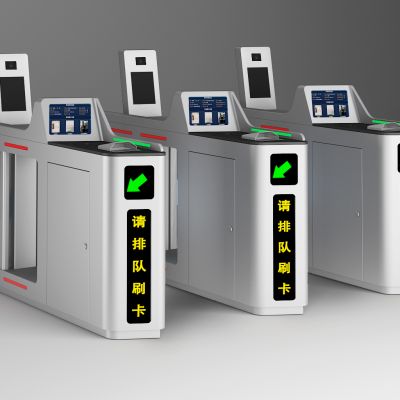 现代安检不锈钢自动闸机入口