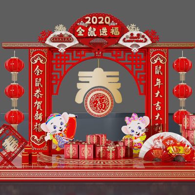 现代美陈展示陈列