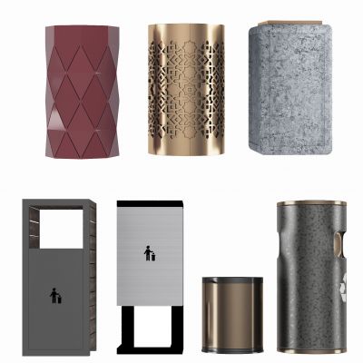 现代公共垃圾桶