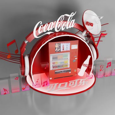 现代自动售卖机