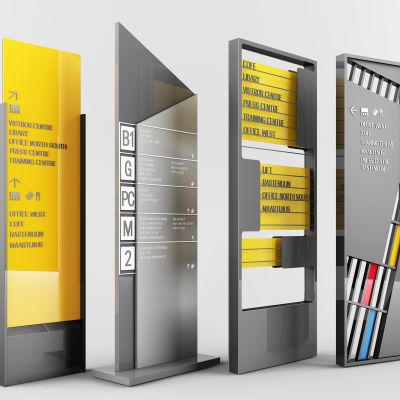 现代商场商业指示牌