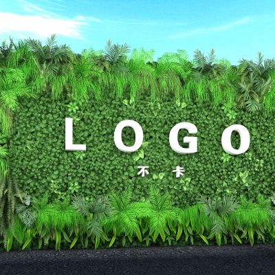 现代植物墙