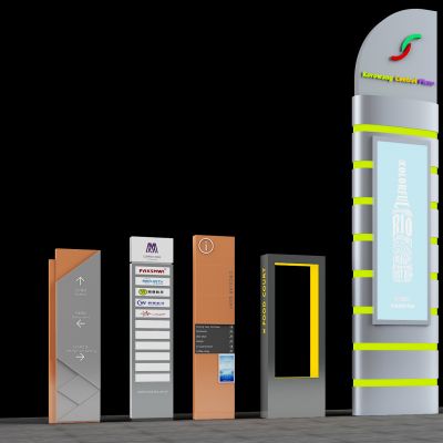 现代指示牌导向台指示导引牌导向牌