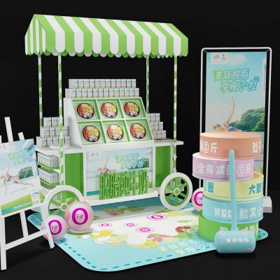 现代牛奶售货车