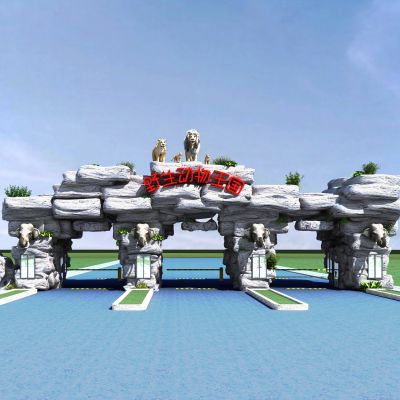 现代动物园景区石头假山