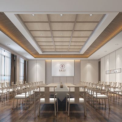 新中式酒店大会议室