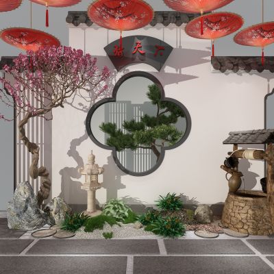 现代景观小品雨伞