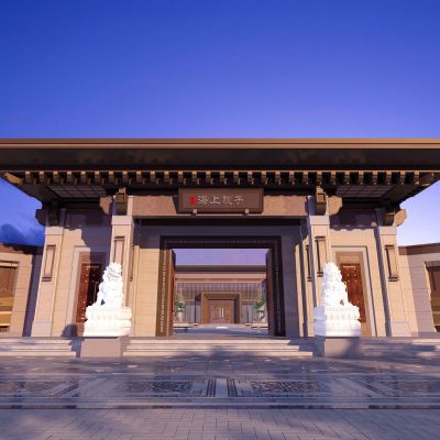 新中式售楼处别墅