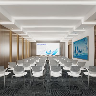 现代多功能大会议室