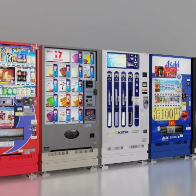 现代小商品自动售货机售卖机