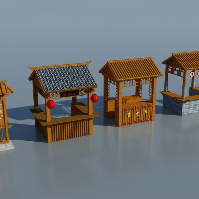 新中式售货亭摊位停车场指示牌