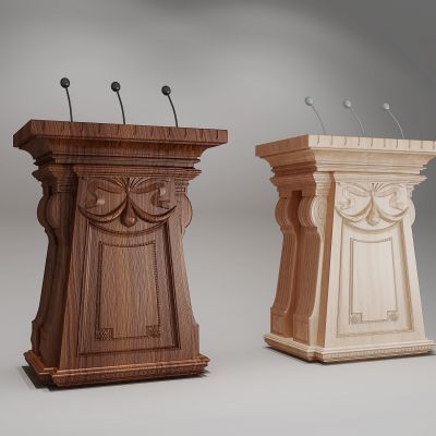 现代主席台新闻发布台演讲台